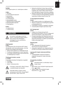 Страница 49