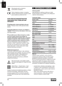 Страница 52