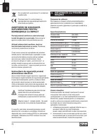 Страница 72