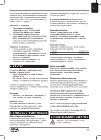 Страница 33