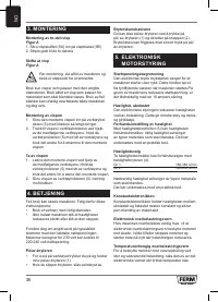 Страница 36