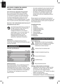 Страница 38