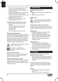 Страница 46