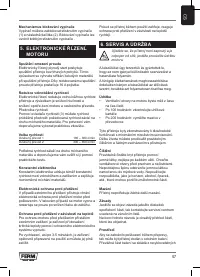 Страница 47