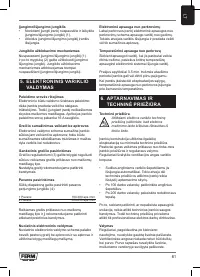 Страница 61