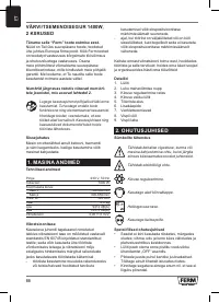 Страница 66