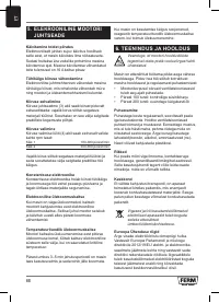 Страница 68