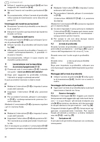 Страница 38