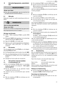 Страница 45
