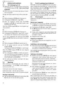 Страница 52