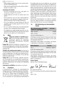 Страница 54