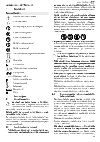 Страница 55