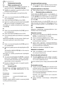 Страница 58