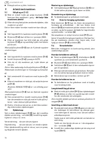 Страница 70