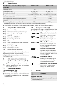 Страница 76