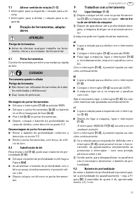 Страница 77