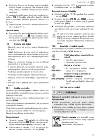 Страница 93