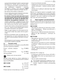 Страница 97