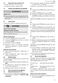 Страница 99