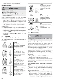 Страница 46
