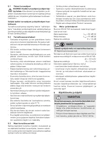 Страница 49