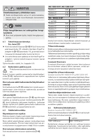 Страница 50