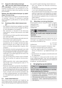 Страница 54