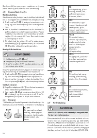 Страница 56