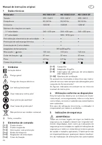 Страница 64