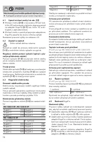 Страница 78
