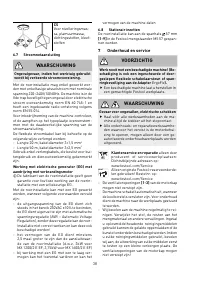 Страница 38