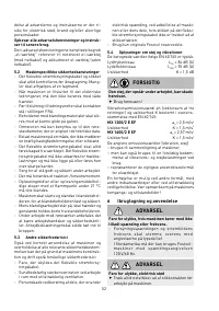 Страница 52