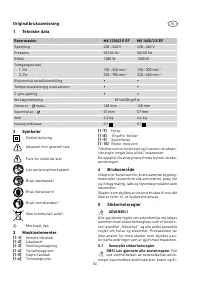 Страница 56
