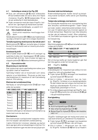 Страница 58