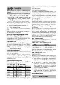 Страница 53