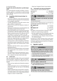 Страница 57