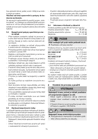 Страница 74