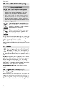 Страница 42