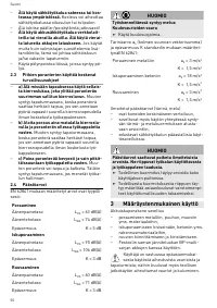 Страница 50