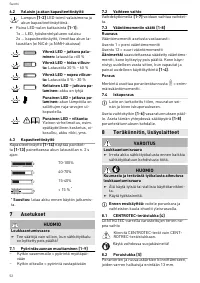 Страница 52