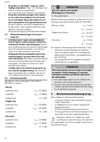 Страница 56