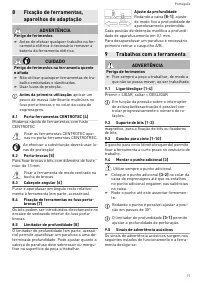 Страница 71