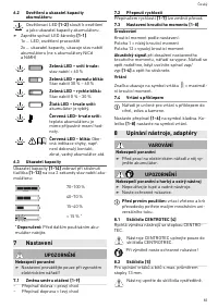 Страница 83