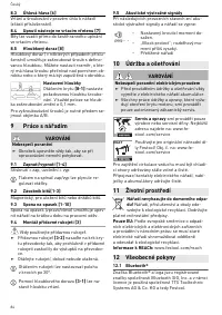 Страница 84