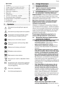 Страница 85