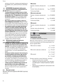 Страница 86