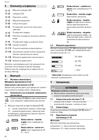 Страница 88