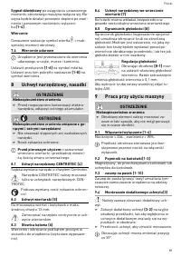 Страница 89