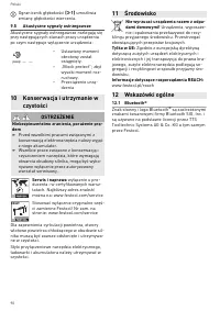 Страница 90