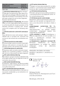 Страница 2